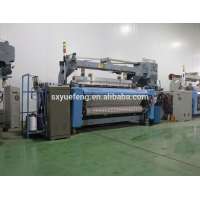 LOW-ENERGY CONSUMPTION HIGH PRECISION SJ736B CHINA WEAVING RAPIER LOOM