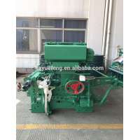 HIGH PRECISION LOW-ENERGY CONSUMPTION SJ758A WEAVING RAPIER LOOM