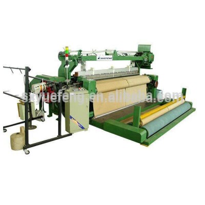 HIGH PRECISION LOW-ENERGY CONSUMPTION SJ758J JUTE WEAVING RAPIER LOOM HOT SALE IN INDIA AND BANGLADESH