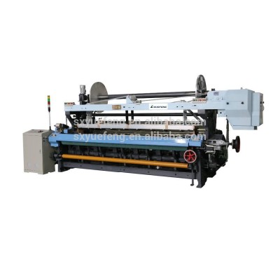 LOW- ENERGY CONSUMPTION  HIGH EFFICIENCY SJ736M TERRY TOWEL WEAVING RAPIER LOOM HOT SALE IN INDIA