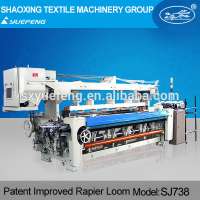 SJ738 HIGH-SPEED RAPIER LOOM