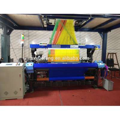 HIGH EFFICIENCY HIGH PRECISION SJ758 RAPIER LOOM WITH JACQUARD HOT SALE IN iNDIA