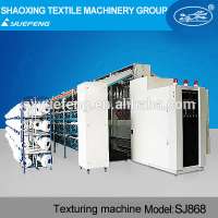 SJ868 texturing yarn roller laminating machine